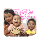うちのめんこちゃん第2弾（個別スタンプ：19）