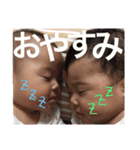 うちのめんこちゃん第2弾（個別スタンプ：21）