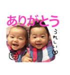 うちのめんこちゃん第2弾（個別スタンプ：24）