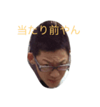 由木オリジナル（個別スタンプ：1）