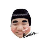 cheek（個別スタンプ：7）