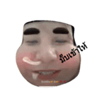cheek（個別スタンプ：8）