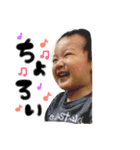 kanatanmen（個別スタンプ：1）