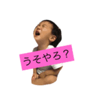 kanatanmen（個別スタンプ：2）