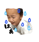 kanatanmen（個別スタンプ：3）
