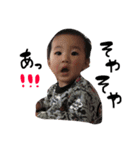 kanatanmen（個別スタンプ：4）