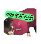 kanatanmen（個別スタンプ：5）