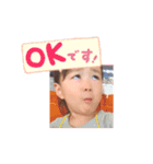 i love KARIN！！（個別スタンプ：4）