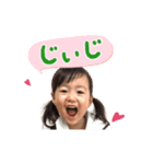 i love KARIN！！（個別スタンプ：7）