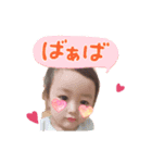 i love KARIN！！（個別スタンプ：8）