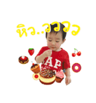 GUSGUS ONLINE 2（個別スタンプ：7）