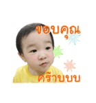 GUSGUS ONLINE 2（個別スタンプ：8）