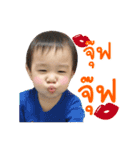GUSGUS ONLINE 2（個別スタンプ：12）