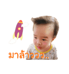 GUSGUS ONLINE 2（個別スタンプ：13）