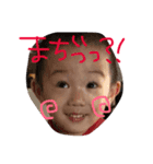 ゆーがのスタンプ（個別スタンプ：2）