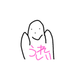 陽気な陽気なウェーイくん（個別スタンプ：4）