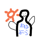 陽気な陽気なウェーイくん（個別スタンプ：7）