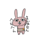 ゆるゆるな動物スタンプ（個別スタンプ：3）