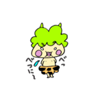 ゆるゆるな動物スタンプ（個別スタンプ：8）