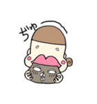 ゆるゆるな動物スタンプ（個別スタンプ：16）