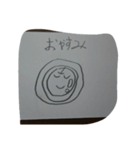 son stanp（個別スタンプ：3）