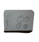 son stanp（個別スタンプ：5）
