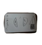 son stanp（個別スタンプ：6）