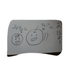 son stanp（個別スタンプ：7）
