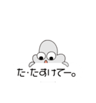 OTHERS（動）ろごっス。（個別スタンプ：4）