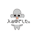 OTHERS（動）ろごっス。（個別スタンプ：6）