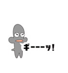 OTHERS（動）ろごっス。（個別スタンプ：8）