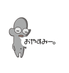 OTHERS（動）ろごっス。（個別スタンプ：10）