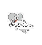 OTHERS（動）ろごっス。（個別スタンプ：14）