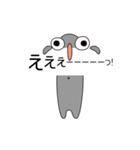 OTHERS（動）ろごっス。（個別スタンプ：15）