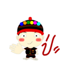 MIAO LOVER V.1（個別スタンプ：4）