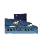 我が家のわんこネムちゃん（個別スタンプ：4）