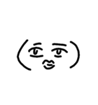 珍絵文字福袋(*´∇｀*)（個別スタンプ：21）