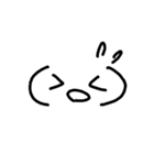 珍絵文字福袋(*´∇｀*)（個別スタンプ：37）