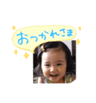 KURI KIDS（個別スタンプ：3）