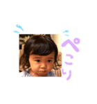 KURI KIDS（個別スタンプ：5）