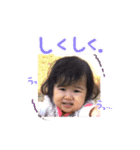 KURI KIDS（個別スタンプ：6）