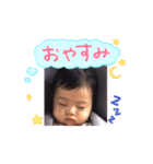 KURI KIDS（個別スタンプ：7）