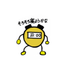 おはよーおやすみスタンプ（個別スタンプ：3）