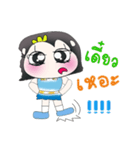 Hi！ My name is Sako.*_*.（個別スタンプ：13）