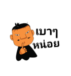 Mr.Wiin_Gogh（個別スタンプ：3）