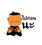 Mr.Wiin_Gogh（個別スタンプ：6）