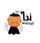 Mr.Wiin_Gogh（個別スタンプ：9）