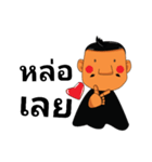 Mr.Wiin_Gogh（個別スタンプ：14）