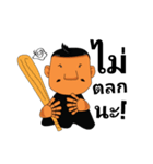 Mr.Wiin_Gogh（個別スタンプ：16）