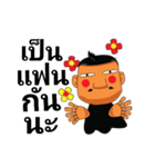 Mr.Wiin_Gogh（個別スタンプ：17）